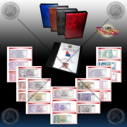 = Album = JUGOSLAVIJA 1992 - 2006